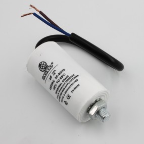 Condensateur à fil 30µF / 450V - SAV PEM pièces détachées