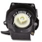 Lanceur débroussailleuses MAKITA / DOLMAR MS4304U / MS4304C